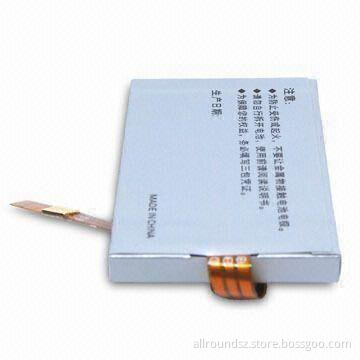 Self-set Mobile Phone Battery with 1500mAh, Suitable for Nokia, Motorola, Samsung